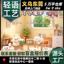 �W�t����С���_ä�пɐ��Ȍ�����[���b���Ů�����¶Y�����l