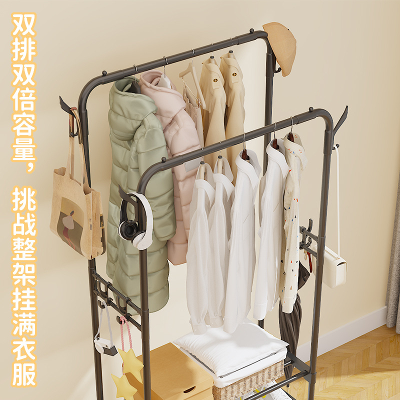 Perchero Multiuso de Pie de Acero Inoxidable Móvil con Doble Barra para Dormitorio