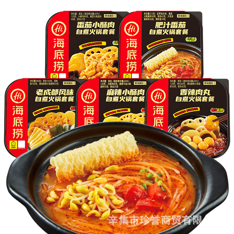 지방 주스와 토마토