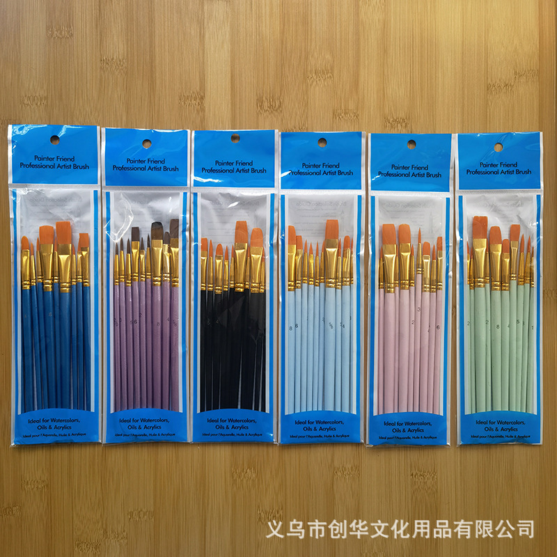 IMG_20220906_142205 800