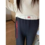 孕期运动秋冬直筒香蕉裤