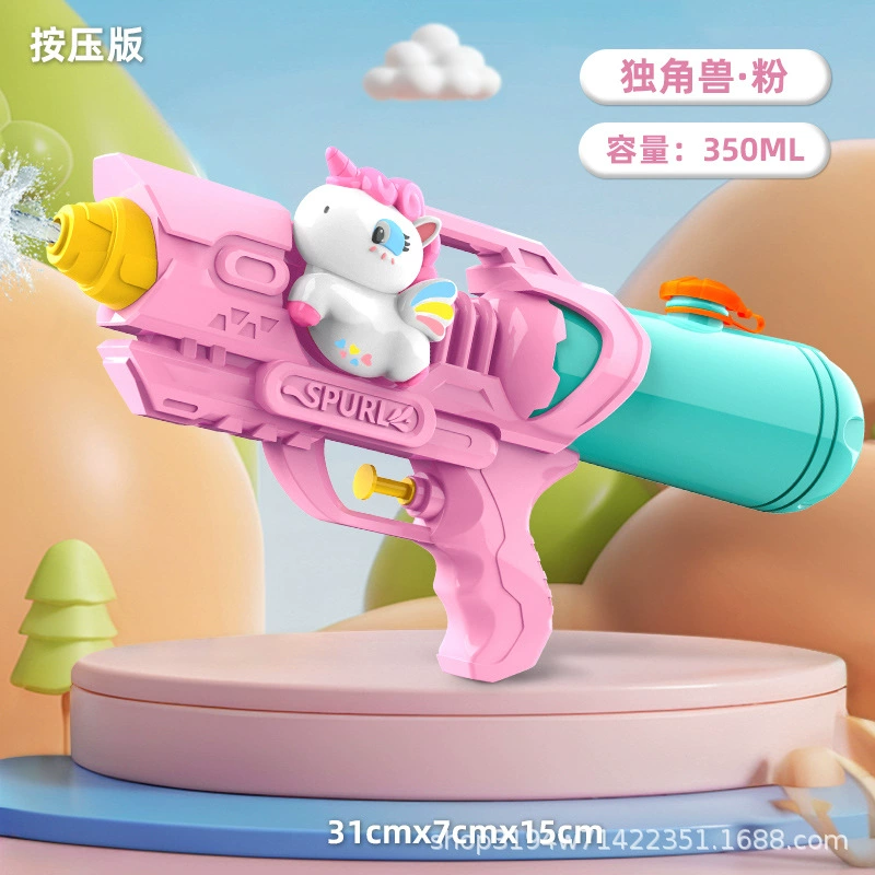 Ультра водяной пистолет, игрушка для детского сада, динозавр для игры в воде, Супермен, единорог