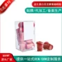 固体左旋白芸豆黑咖啡咖啡
