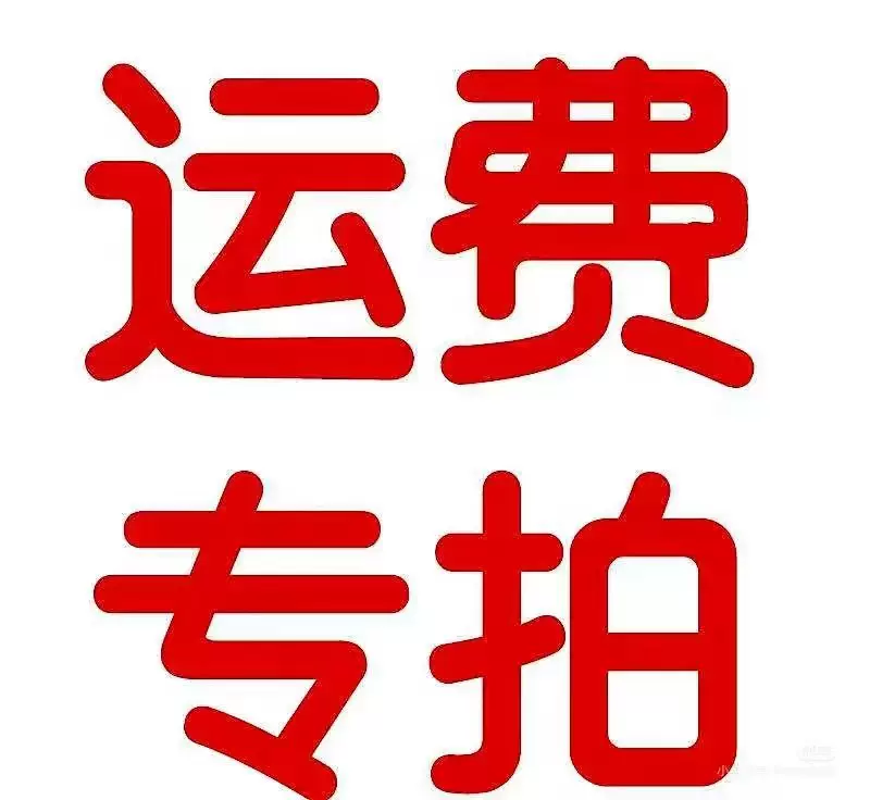 方糖水洗粘毛器清洁强力除毛球便携衣物家用滚筒宠物灰尘清理绣花