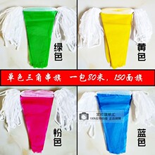 �o�����������׃��@�����b������Ɍ����������Ļ�����̈�����