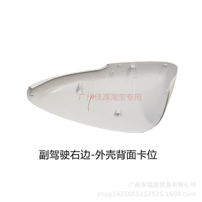 Suitable for Honda 10Th Generation Rear mirror/rearview mirror assembly - right-side-lighted-case-no-paint
