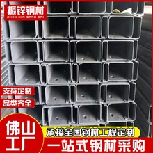 C型钢佛山现货 冷弯异型钢 屋面檩条c型钢 钢结构厂房用镀锌C型钢