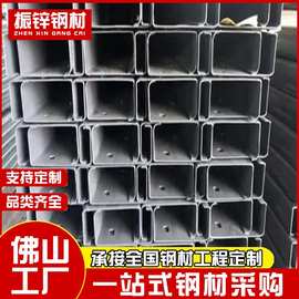 C型钢佛山现货 冷弯异型钢 屋面檩条c型钢 钢结构厂房用镀锌C型钢