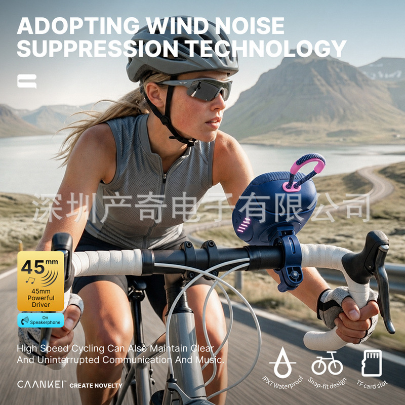 Cross-Border Outdoor Cycling Audio Equipment, Bicycle Riding-Specific Speaker, Waterproof Portable Mini Wireless Bluetooth Speaker