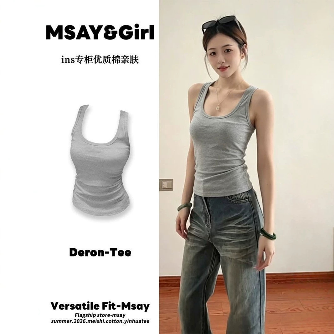 Camisole
