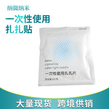 1064ƬLᘟoΒNˮ΢һĘۓ