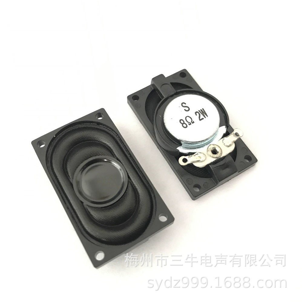 2035 пластиковый квадратный ЖК-монитор для ноутбука, цифровая фоторамка, маленький динамик, динамик, 8 Ом, 2 Вт, 2035