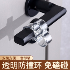 透明ドアの取っ手の衝突防止リングは静音で、トイレのドアを開けないでください。