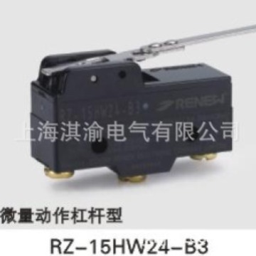 RENEW兰鸟微动开关 RZ-15HW24-B3 长柄微动限位开关 杠杆型