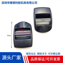 �������z�ݿ۶�����Ŀ�ֿ۱����{���������ݿ۶������ο��տ�25mm