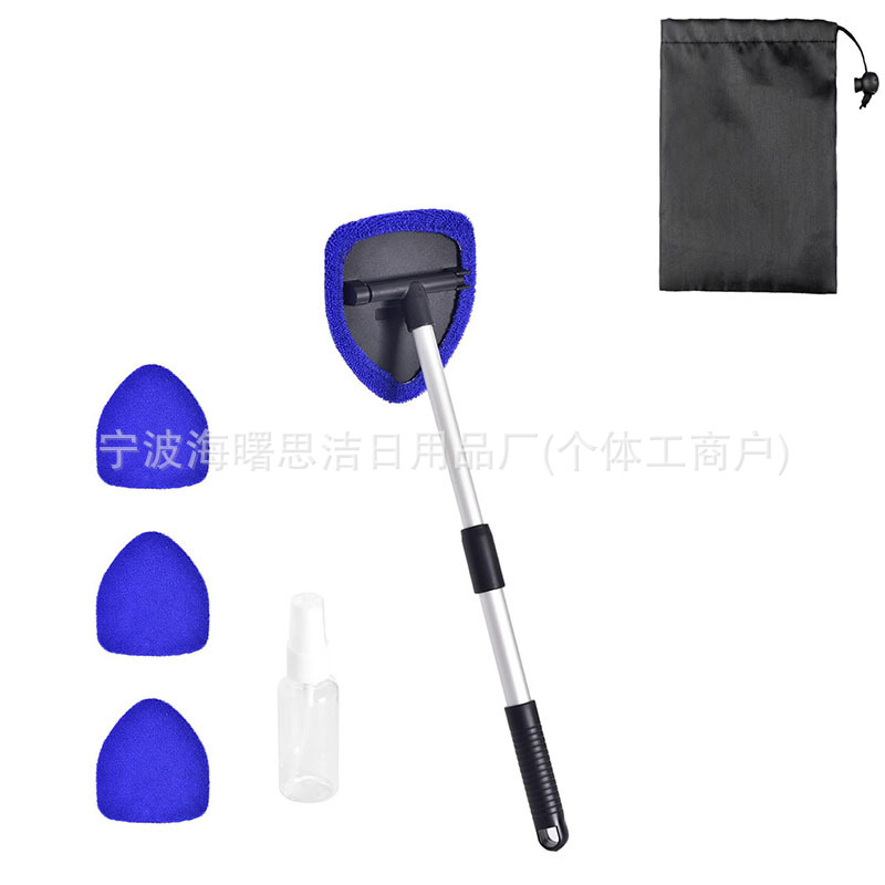 1세트(5면 텔레스코픽 폴 + 파란색 천 커버 4개 + 스프레이 병 + 방수 가방)