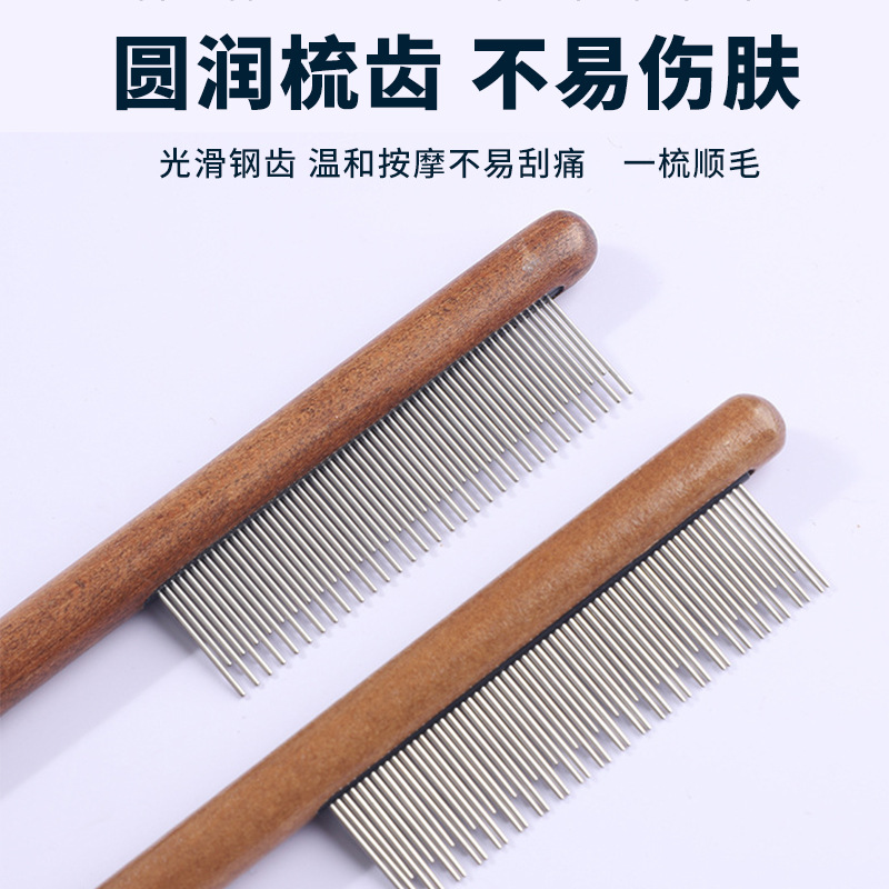 Pet peine diente denso mango de madera nudo fila peine perro gato depilación aguja peine salto peine suministros para mascotas al por mayor