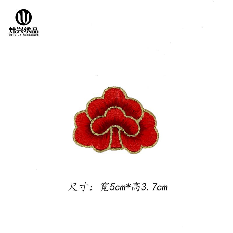 凤冠57