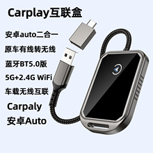 �о��D�o��carplay܇�C���������ܺ�android auto܇�dcarplay