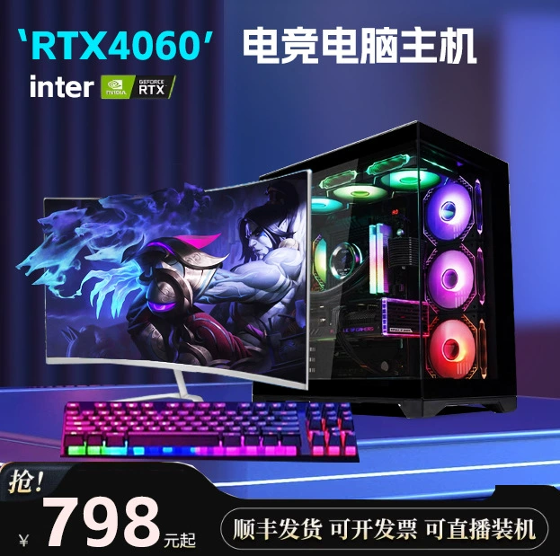 Ноутбук, Intel Core i5, 16GB RAM, 512GB SSD, полный комплект