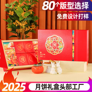 ����ӆ�����﹝��Y����ʽӲ�а��b�Є���YƷ�ЏS��С����logo