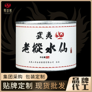 50g �Ϙ�ˮ�ɹ��b �²��t�� ����ɽ�����������Ҳ� �Y���b