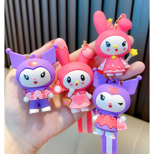 New Sanrio Keychain Klummi Plush Car Bag Charm Grabber Machine Small Gift Wholesale