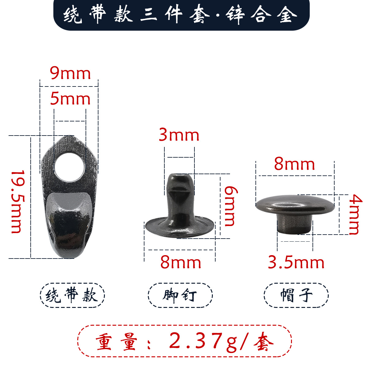 Diy zapatos aleación mosquetón deportes botas altas decoración del ojo fijo hebilla decorativa reparación de zapatos Remache