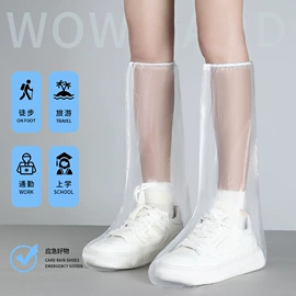 连体雨衣/披;防雨鞋套;一次性鞋套