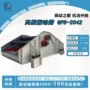 新乡定制直线矿用脱水筛