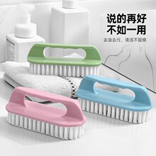 �����坍ˢ��ϴ��ˢ���ö๦��Ę��ˢ�·�ˢ��ˢЬˢ����ˢ���l