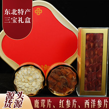 �|���L��ɽ�t������¹�������Y���خa��؛�YƷһ�����l�ݾ��Ҝ�