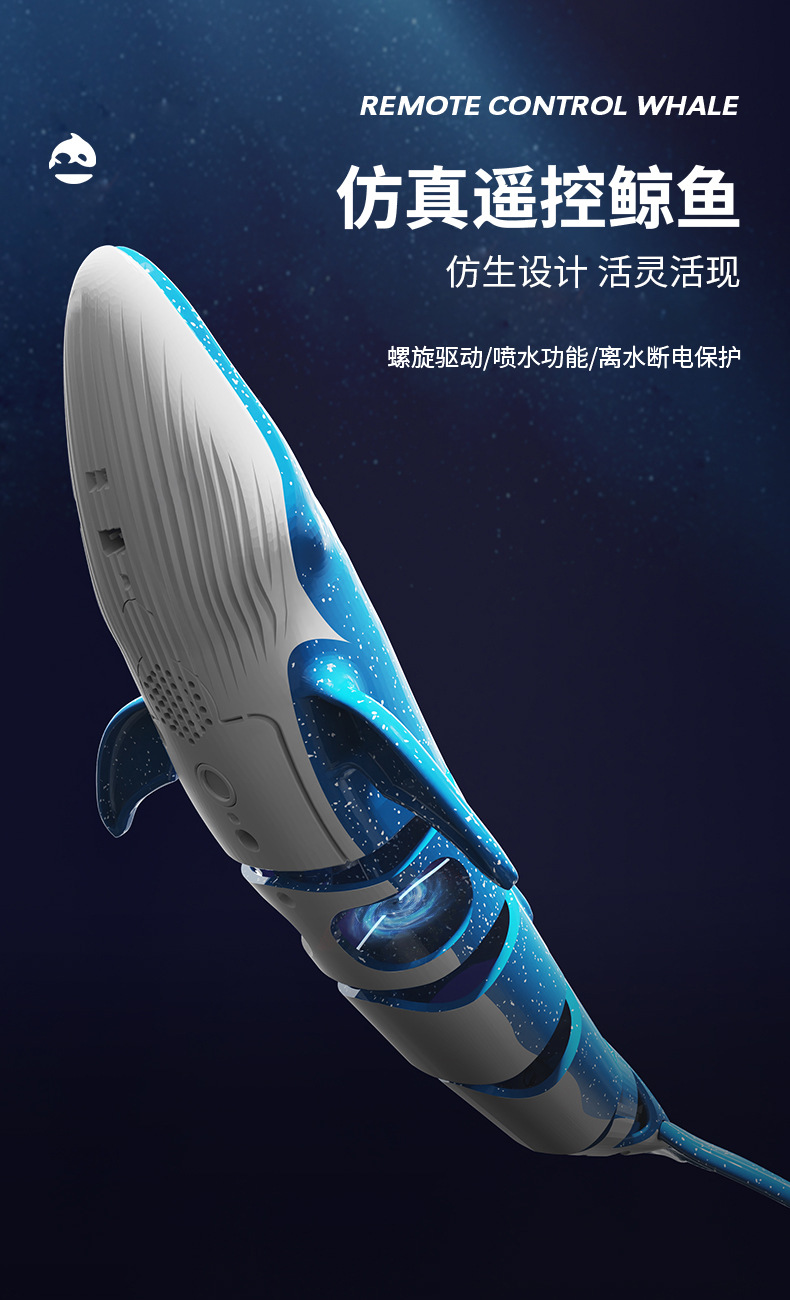 中文详情图 (1).jpg