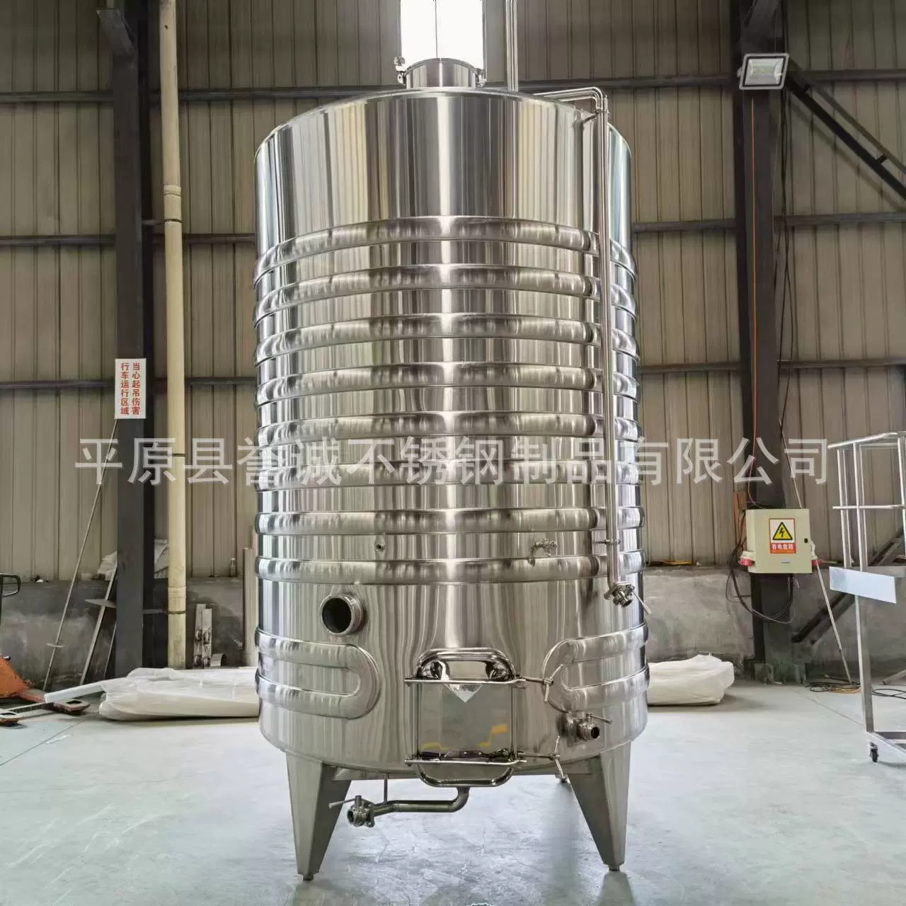 葡萄酒设备 葡萄酒发酵罐 酿酒设备