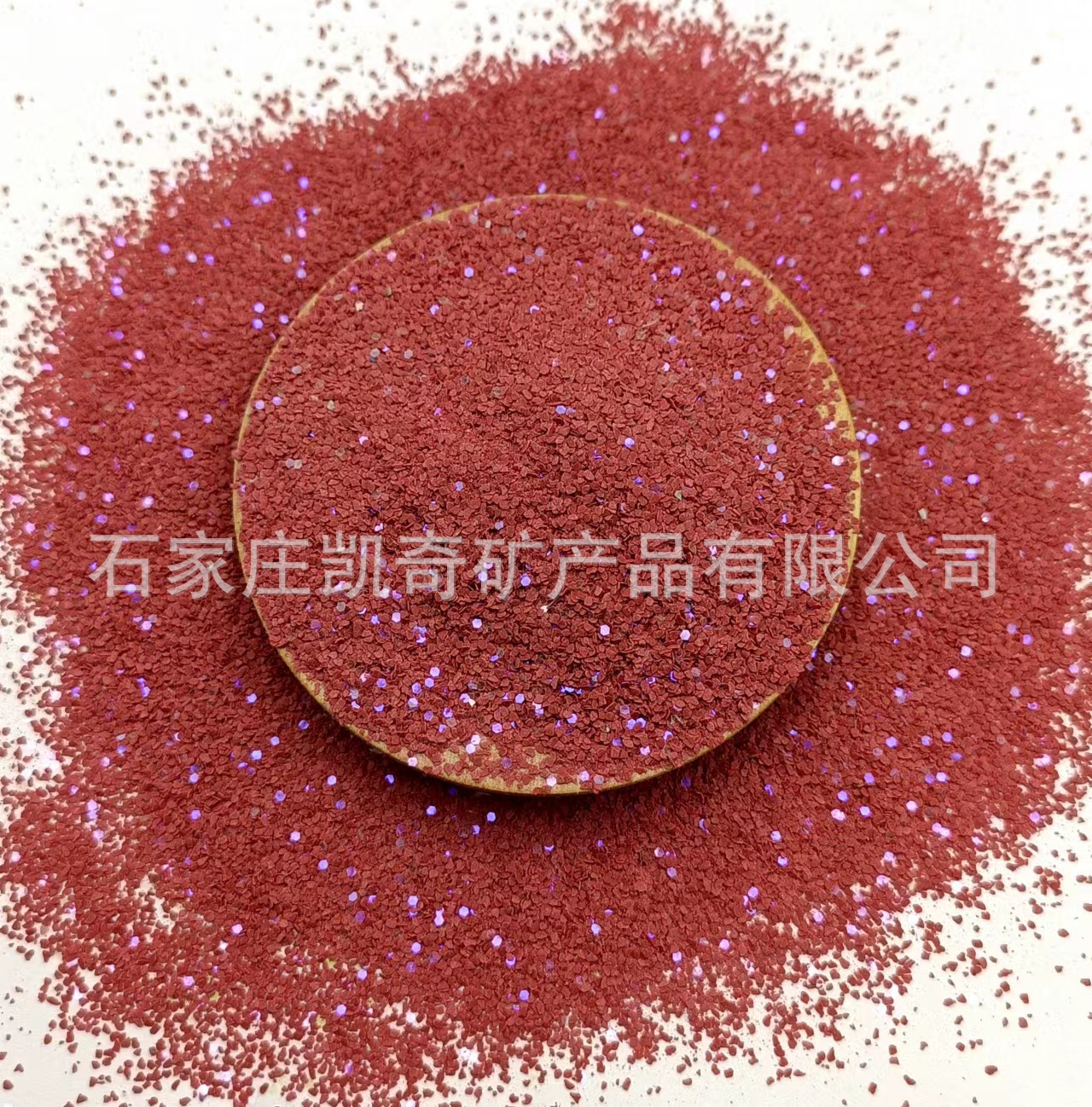 厂家批发 内墙艺术涂料贝壳彩片大片中片小片超细片 艺术漆彩片