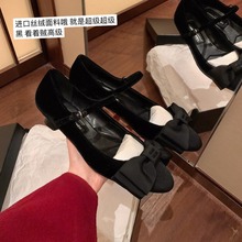 【葡萄妈】miu小姐~进口丝绒蝴蝶结小猫跟玛丽珍单鞋女通勤