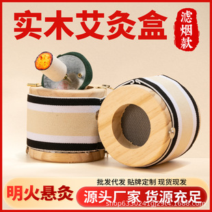 ���ĺ�ľ�|�S����ȫ��ͨ�ÑҾĺПo�����Ĺ޼��ð��������������l