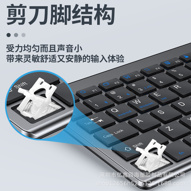 Yixin 109 充電ワイヤレス Bluetooth デュアルモードキーボードとマウスセット imac コンピュータ ipa タブレットノートブックデスク|undefined