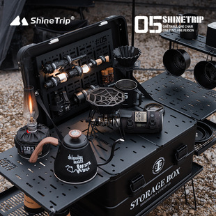ɽȤShineTrip������¶�I�๦��̼�����M���X�Ͻ��ռ{�����b