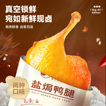 �ȱ�ٝ�}�h��������ζ����uζҹ��׷�����|���e����ͳ�С��ʳƷ