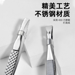 Electroplating beauty clip tweezers tool eyebrow trimming clip eyebrow trimming beauty tool eyebrow tweezers eyebrow clip thickened single wholesale