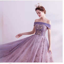 仙气紫色彩纱2024夏季新款一字肩新娘敬酒服宴会婚纱礼服显白显瘦