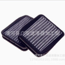 适用于W211 S211 E200 E240E280E320C19空调滤清器滤芯2118300818