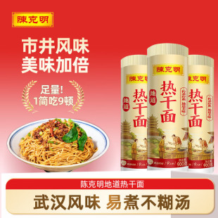 ꐿ��������900gͲ�b��h���������|ˮ����漚�⳴��lը�u��