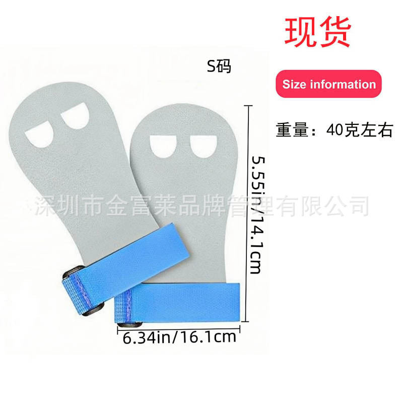 소가죽 사이즈 S 블루 페어