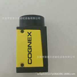 康耐视 CAM-CIC-10MR-10-G  实拍图片议价