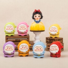 卡通公主与小矮人 树脂diy饰品小萌粒钥匙链挂件潮玩桌面摆件批发