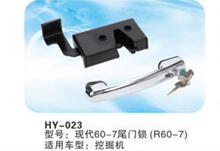 �F R60-7��β�T�i�ھ�C�{���߅�T�i�c���_�P