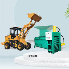 �r���p�@Ĥ����C �����Һ������C �ѹ�Ӣ���s����C