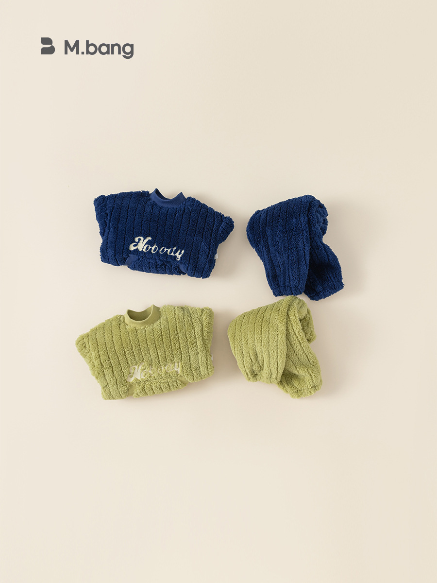 Babycity niños pijamas calientes Otoño e Invierno ropa engrosada niños y niñas casual desgaste del hogar traje DT83113